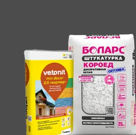 Декоративная штукатурка