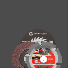 Диски, пилки, полотна, круги, губки