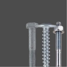 Скобяные изделия