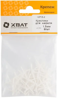 Крестики для кафеля 1,5 мм (фасовка 50 10.)