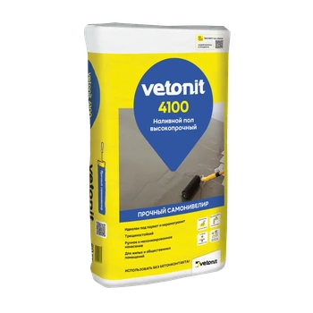 Высокопрочный наливной пол Ветонит Vetonit 4100, 20 кг
