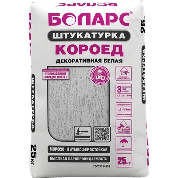 Штукатурка декоративная белая Короед