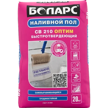 Наливной пол гипсовый Быстротвердеющий СВ-210 оптим