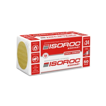Утеплитель ISOROC Изорок Изолайт (50кг/м3) 1000х600, 50 мм 8пл/4,8м2 0,24м3