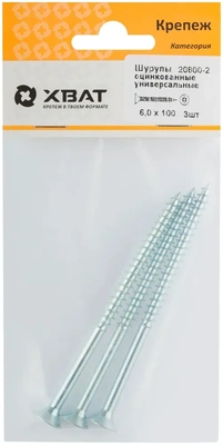 Шурупы оцинкованные, универсальные 6 х 100 ( фасовка 3 10.)