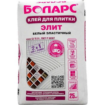 Клей для плитки Элит