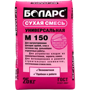 Сухая смесь универсальная М 150