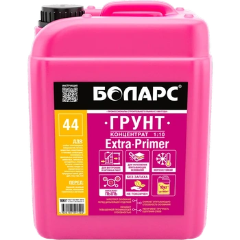 Грунт-концентрат Extra primer