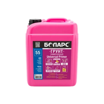Грунт универсальный БОЛАРС Universal Primer 55, 10 кг.