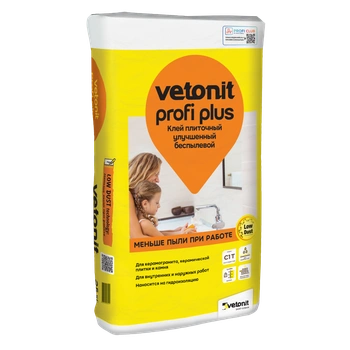 Ветонит (vetonit) profi plus Клей плиточный улучшенный беспылевой, 25 кг
