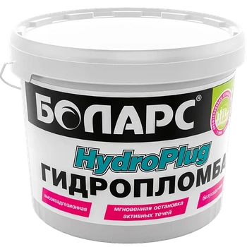 Гидропломба Hydroplug