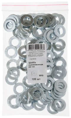 *М10 ОЦ.(5кг) Шайба DIN125 (ГОСТ 11371)