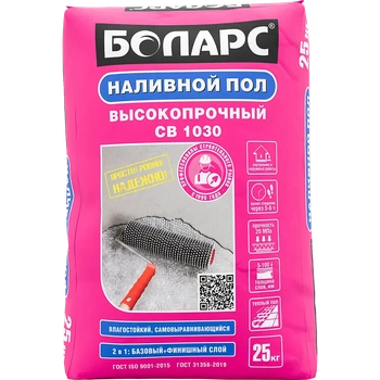 Наливной пол цементный Высокопрочный СВ-1030