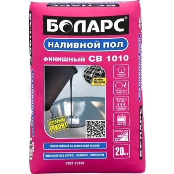 Наливной пол цементный Финишный СВ-1010