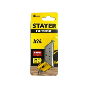 STAYER  A24, 5 шт, трапециевидные лезвия, Professional