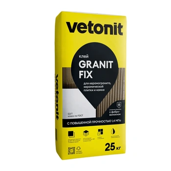 Клей для керамогранита Ветонит гранит фикс C2 Vetonit granit fix C2, 25 кг