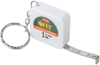 Рулетка-брелок 1 м x 6 мм, белая квадратная