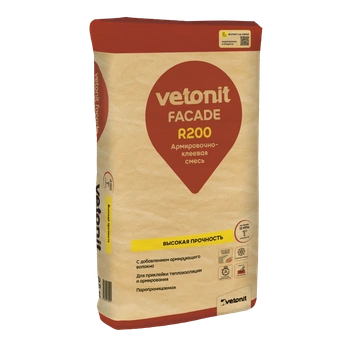 Ветонит (vetonit) facade R200 Армировочно-клеевая смесь, 25 кг