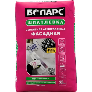 Шпатлевка цементная Фасадная
