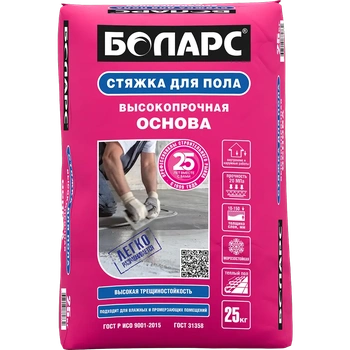 Стяжка для пола Высокопрочная основа