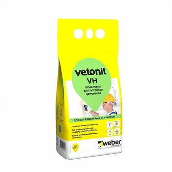 Шпаклёвка цементная белая Ветонит ВХ Vetonit VH, 5 кг