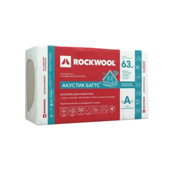 Утеплитель ROCKWOOL Роквул Акустик Баттс (45кг/м3) 1000х600, 50 мм 10пл/6м2 0,3м3