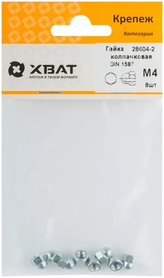 Гайка колпачковая М4 ( фасовка 8 10 ) DIN1587