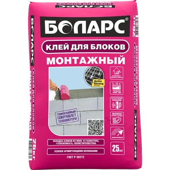 Клей для блоков Монтажный морозостойкий