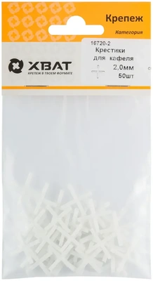 Крестик для кафеля 2,0 мм (фасовка 50 10.)