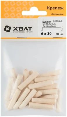 Шкант мебельный 6 х 30 березовый  (фасовка 30 10.)