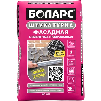 Штукатурка Фасадная