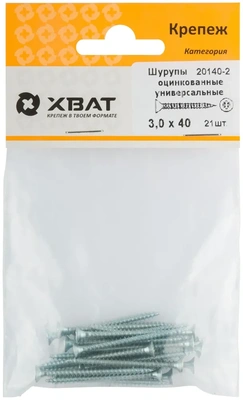 Шурупы оцинкованные, универсальные 3 х 40 (фасовка 21 10)