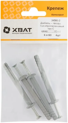 Дюбель-гвоздь полипропиленовый 6 х 60 тип С ( фасовка 4 10.)