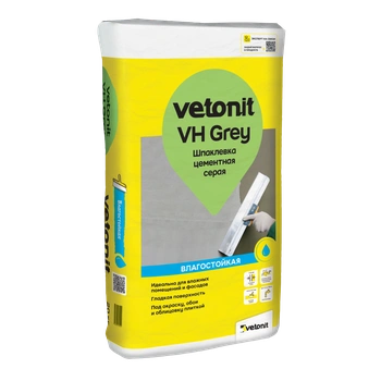 Ветонит (vetonit) VH grey Шпаклевка финишная цементная влагостойкая серая, 20 кг