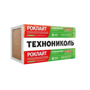 Утеплитель Роклайт (35 кг/м3) 1200х600, 50мм 8пл/5,76м2, 0,288м3