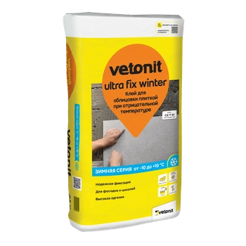 Ветонит (vetonit) ultra fix winter Клей для облицовки плиткой при отрицательной температуре, 25 кг