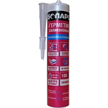 Герметик силиконовый Универсальный