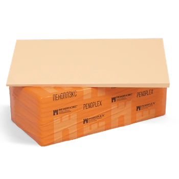 Пеноплэкс ГЕО 1185х585х80 (5пл/упак)