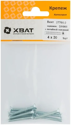 Винт с потайной головкой с полной резьбой оцинкованный DIN 965 4х30 9 10.(фасовка)