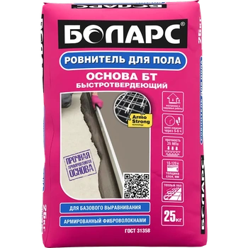 Ровнитель для пола быстротвердеющий Основа БТ