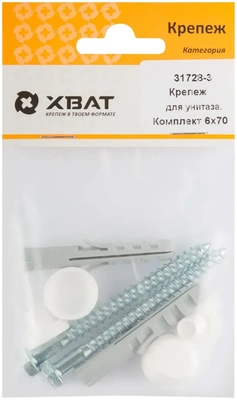 Крепеж для унитаза. Комплект 6х70