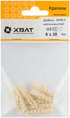 Дюбель нейлоновый NAT 6 х 30 (фасовка 9 10.)