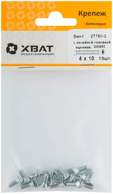 Винт с потайной головкой с полной резьбой оцинкованный DIN 965 4х10 18 10.(фасовка)