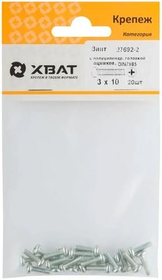 Винт с полуцилиндрич. головкой с полной резьбой оцинков. DIN 7985 3х10 20 10.(фасовка)